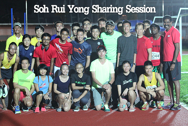 soh rui yong sharing session.
