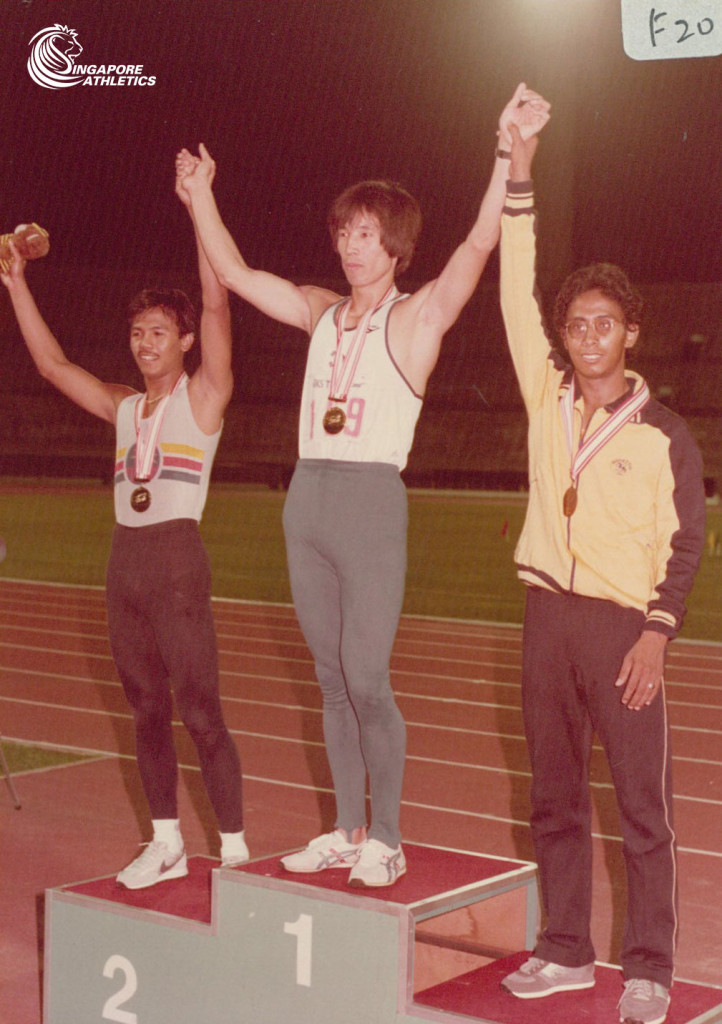 1984-Singapore-Open-Championship-1