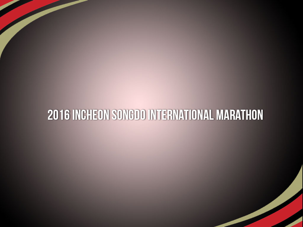 2016-Incheon-Songdo-International-Marathon-web